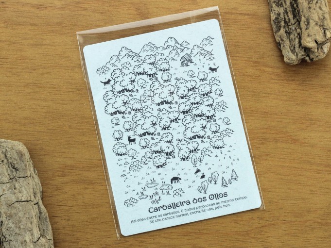 Postcard - The Spiral Stone