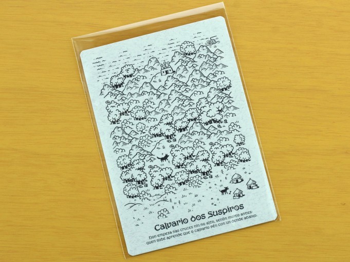 Calvario dos Suspiros