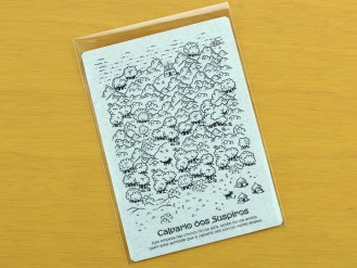 Calvario dos Suspiros